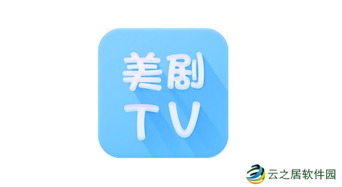 免费看欧美高清大片的软件有哪些？